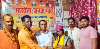 Darbhanga News:कुशेश्वरस्थान में BJP Training Program का भव्य आयोजन, कार्यकर्ताओं को मिला ‘राष्ट्र प्रथम’ का महामंत्र