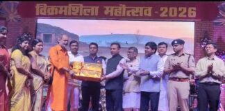 Bhagalpur News: हेमा सरदेसाई के गीतों पर झूमा भागलपुर, Vikramshila Mahotsav में ऐतिहासिक धरती पर बिखरी सुरों की छटा