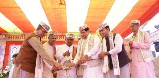 Madhubani News: बौद्धिक चेतना की साक्षी बनी मधुबनी… Bhamati Vachaspati Mahotsav का शंखनाद, विद्वानों के मंथन से गूंजी मिथिला की धरती, जानें क्या है ख़ास