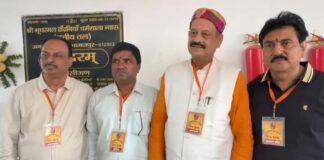 Bhagalpur News: केसरवानी वैश्य सभा का भव्य आयोजन, एकता के संदेश से गूंजा शहर