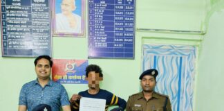 Bhagalpur News: कहलगांव में RPF का बड़ा एक्शन, धरे गए Railway Ticket Agent ने उगले कई राज, जानिए पूरा मामला