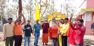 Bhagalpur News: पीरपैंती में भव्य Ram Mandir निर्माण का शंखनाद, Pirpainti योगीवीर पहाड़ी से निकली विशाल यात्रा, जय श्री राम से गूंजा इलाका