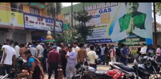 Bhagalpur News: एक अफवाह और गैस सिलेंडर पर हाहाकार, जानिए क्यों प्रशासन को सड़क पर उतारने पड़े 22 मजिस्ट्रेट