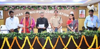 Bokaro News: Chas Municipal Corporation में नए युग का आगाज, मेयर भोलू पासवान समेत 35 पार्षदों ने ली शपथ, विकास का दिलाया भरोसा