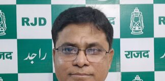 Bhagalpur News: कर्ज में डूबा बिहार, विकास में पिछड़ा! RJD ने Nitish Kumar government पर बोला तीखा हमला, पूछे ये 5 चुभते सवाल