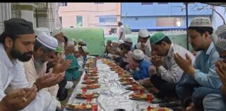 रमज़ान का पावन पर्व — Bhagalpur में दावत-ए-इफ़्तार और अमन-चैन की दुआ Bihar News Deshaj Times