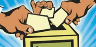 Bhagalpur News: अकबरनगर में बुधवार को होगा PACS Election, श्रीरामपुर पैक्स के महासंग्राम में दो उम्मीदवार मैदान में, सुरक्षा के पुख्ता इंतजाम