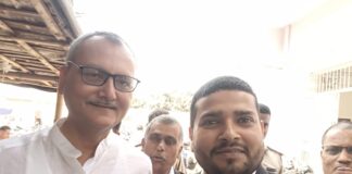 Darbhanga News: JDU MLA विनय चौधरी ने RJD नेता पर ठोका मानहानि का मुकदमा, केंद्रीय विद्यालय को लेकर मचा घमासान… जानिए ACJM कोर्ट में आज की अपडेट!