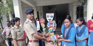 Darbhanga News: कोर्थु बालिका विद्यालय में Cyber Security Awareness..छात्राओं को सिखाए गए साइबर अपराध से बचने के गुर, पुलिस ने दिए अहम टिप्स