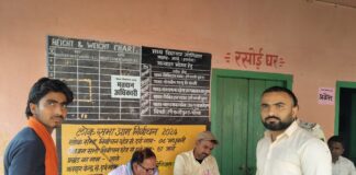 जाले में PACS Election संपन्न: अध्यक्ष पद के लिए दो दिग्गजों में सीधी भिड़ंत, 43% वोटिंग ने बढ़ाई धुकधुकी Bihar News Deshaj Times