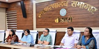 Bokaro News: अब नए कलेवर में दिखेगा बोकारो परिसदन, ‘स्पेशल बोकारो थाली’ के स्वाद से लेकर CCTV की निगरानी तक, जानें DC का पूरा प्लान Bihar News Deshaj Times