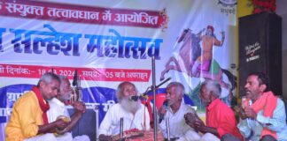 Madhubani News: राजा सलहेश महोत्सव में बिखरी लोक कला की अद्भुत छटा, जानिए किसने जगाया वीरता का भाव और क्या रहा खास