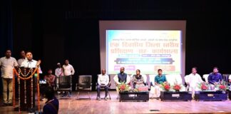 Bhagalpur News: सहकारिता की मजबूती पर DM का बड़ा बयान, पैक्स अध्यक्षों को दिए कड़े निर्देश, जानिए क्या है पूरा मामला Bihar News Deshaj Times