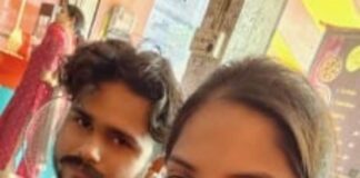 Bhagalpur News: इश्क में खूनी खेल! पहले रॉड-बैट से पीटा, पढ़िए… प्यार, हमला और फिर रहस्यमयी गुमशुदगी! अस्पताल से गायब हुआ युवक, पुलिस पर शक!