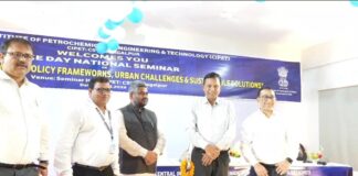 Bhagalpur News: भागलपुर में जुटे देश के विशेषज्ञ, Plastic Waste Management पर बना नया एक्शन प्लान? जानें संगोष्ठी की हर बड़ी बात