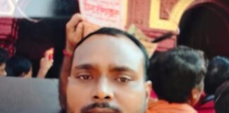 Bhagalpur News: भागलपुर में फैकल्टी की संदिग्ध मौत, कमरे में मिला शव, तीन साल से किराए पर रहकर कर रहे थे अध्ययन