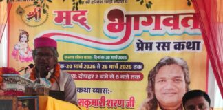 Darbhanga News: सतीघाट में Bhagwat Katha की अमृत वर्षा, कपिल-देवहूति संवाद सुन झूमे श्रद्धालु, खुला सृष्टि का अनूठा रहस्य