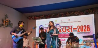 Araria News: अररिया में ‘हां हम बिहारी हैं’ की गूंज,Bihar Diwas पर अमर आनंद और दुर्गा बोस के सुरों से सजी शाम, दिखी समृद्ध विरासत की झलक