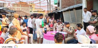 रामनवमी शांति समिति की बैठक: बेनीपुर में सौहार्द का संदेश Bihar News Deshaj Times