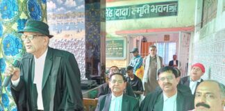 Shaheed Diwas पर जमुई में गूंजा इंकलाब, भगत सिंह, राजगुरु और सुखदेव को किया गया नमन, जानिए किसने क्या कहा Bihar News Deshaj Times