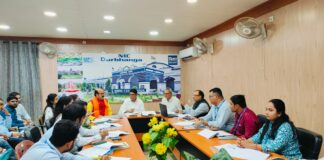 Darbhanga News: दरभंगा में पंचायत सरकार भवनों में ‘सुधा काउंटर’ खोलने का प्रस्ताव, विधायकों की मौजूदगी में अधिकारियों की लगी क्लास