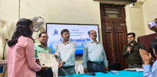 Darbhanga News: Akashvani Darbhanga @90 से युवाओं को मिला अपनी प्रतिभा दिखाने का मंच, 4 विजेताओं ने मारी बाजी, जानें कौन हैं वो प्रतिभावान…मिलेगा रेडियो पर बोलने का सुनहरा अवसर !