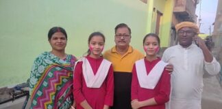 Bihar Board Topper: भागलपुर की जुड़वां बहनों का जलवा, साक्षी-सृष्टि बनीं जिला टॉपर, एक ही स्कूल से की पढ़ाई