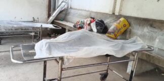 Bhagalpur News: करंट लगने से मजदूर की दर्दनाक मौत, चार बेटियों के सिर से उठा पिता का साया, परिवार में मचा कोहराम