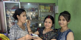 Bhagalpur News: पान वाले की बेटी रौशनी गुप्ता बनी Bihar Board Topper, IAS बनकर देश सेवा का है सपना