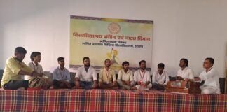 Darbhanga News: गूंजे LNMU में ‘चैत हो रामा’…, राम जन्म-छठ लोकगीतों से छात्रों ने बांधा समां