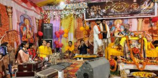 Darbhanga News: राम कथा महायज्ञ में प्रभु श्री राम के वनवास का मार्मिक प्रसंग, पढ़िए बेनीपुर में त्याग, प्रेम और संभाव का संदेश