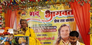 Darbhanga News: सुदामा मिलन: सतीघाट में भावुक हुए श्रद्धालु, श्रीमद् भागवत कथा का समापन, सुदामा मिलन प्रसंग ने मोहा मन