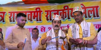 Darbhanga News: निस्वार्थ सेवा, क्षमा और नैतिक साहस की मिसाल कमतौल का राजकीय रामनवमी मेला अहल्यास्थान, मर्यादा पुरुषोत्तम श्रीराम के आदर्शों का उत्सव, पढ़िए MLA जीवेश कुमार ने क्या कहा