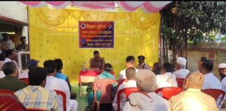 Bhagalpur News: भागलपुर ने SSP Pramod से कहा -सर कृपया नशे का जाल तोड़ें, युवा पीढ़ी को बचाएं – SSP का मिला भरोसा … जानिए क्या कहा!