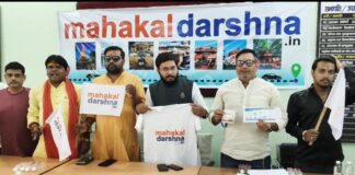 Bhagalpur News: भागलपुर से महाकाल दर्शन: 100 श्रद्धालुओं का जत्था 27 मार्च को होगा रवाना, ₹1 में भी मिलेगा दर्शन का अवसर