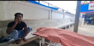 Bhagalpur News: नशे ने उजाड़ा एक और परिवार, 2 महीने बाद घर लौटे युवक की संदिग्ध मौत से मचा कोहराम Bihar News Deshaj Times