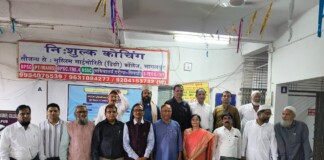 Bhagalpur News: सिल्क सिटी की 20 हस्तियां हुईं सम्मानित, देखिए कहीं आपका नाम तो नहीं इस लिस्ट में Bihar News Deshaj Times