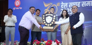 Samastipur Railway Division ने रचा इतिहास, 70वें रेल सप्ताह समारोह में जीते 12 शील्ड, DRM ज्योति प्रकाश मिश्रा बोले- ‘यह टीम वर्क का नतीजा’
