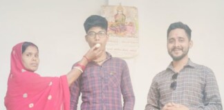 Darbhanga News: जाले में पुजारी के बेटे प्रशांत ने रचा इतिहास, 481 अंक लाकर बना Bihar Board 10th Result का जिला टॉपर