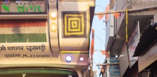 Darbhanga News: जय श्री राम के नारों से गूंजा Benipur बहेड़ा, भव्य शोभायात्रा में उमड़ा आस्था का सैलाब