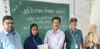 Darbhanga News: स्कूलों में लगी अभिभावकों की चौपाल, ‘प्रवेश से प्रगति तक’, मेधावी छात्र-छात्राएं सम्मानित, देखें पूरी रिपोर्ट