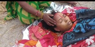 Bhagalpur News: गर्भपात ने ली जान! डॉक्टर की एक गलती और उजड़ गया परिवार, मायागंज में तोड़ा दम Bihar News Deshaj Times