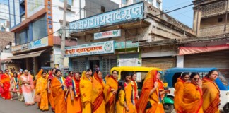 Mahavir Jayanti पर भागलपुर में गूंजे ‘जय जिनेंद्र’ के जयकारे, भव्य शोभायात्रा से दिया अहिंसा का संदेश Bihar News Deshaj Times