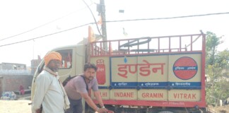 Madhubani News: मधुबनी में LPG Gas की किल्लत की अफवाहें खारिज, प्रशासन ने जारी किए आंकड़े, अब घर-घर पहुंचेगा सिलेंडर!