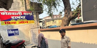 Darbhanga News: बाइक चोर गिरोह का खुलासा, कोतवाली पुलिस ने चोर को दबोचा, 2 बाइक और 5 मोबाइल बरामद