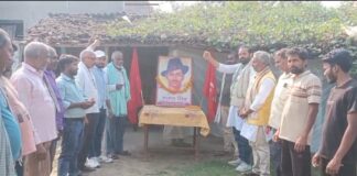 कहलगांव में Bhagat Singh को किया याद, जानिए क्यों आज भी प्रासंगिक हैं शहीद-ए-आजम के विचार