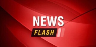 Patna University Protest: नए भवनों के उद्घाटन से पहले छात्रों का जोरदार हंगामा, क्या है पूरा मामला? क्यों हुआ CM के कार्यक्रम से पहले बवाल?