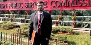 Madhubani News: मधुबनी के शुभम झा ने 810वीं रैंक हासिल कर रचा इतिहास, पढ़िए स्वयं अध्ययन की ताकत!