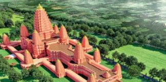 रामनवमी विशेष: Virat Ramayan Mandir, जहां 33 फीट ऊंचा और 210 टन वजनी शिव के साथ विराजेंगे विराट श्री राम… दुनिया का सबसे बड़ा विराट रामायण मंदिर, जानिए अद्भुत विशेषताएं