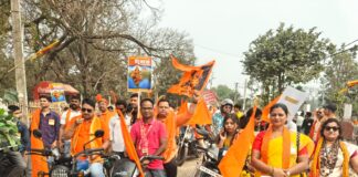 Darbhanga News: हिंदू नववर्ष पर भगवामय हुआ दरभंगा, जय श्री राम के नारों से गूंजी मिथिला की धरती Bihar News Deshaj Times